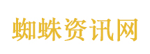 “我见识到我自己的厉害了”